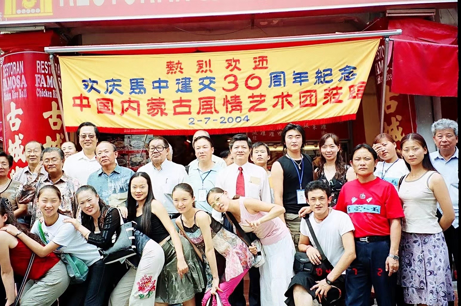 微信图片_20220421114941.jpg