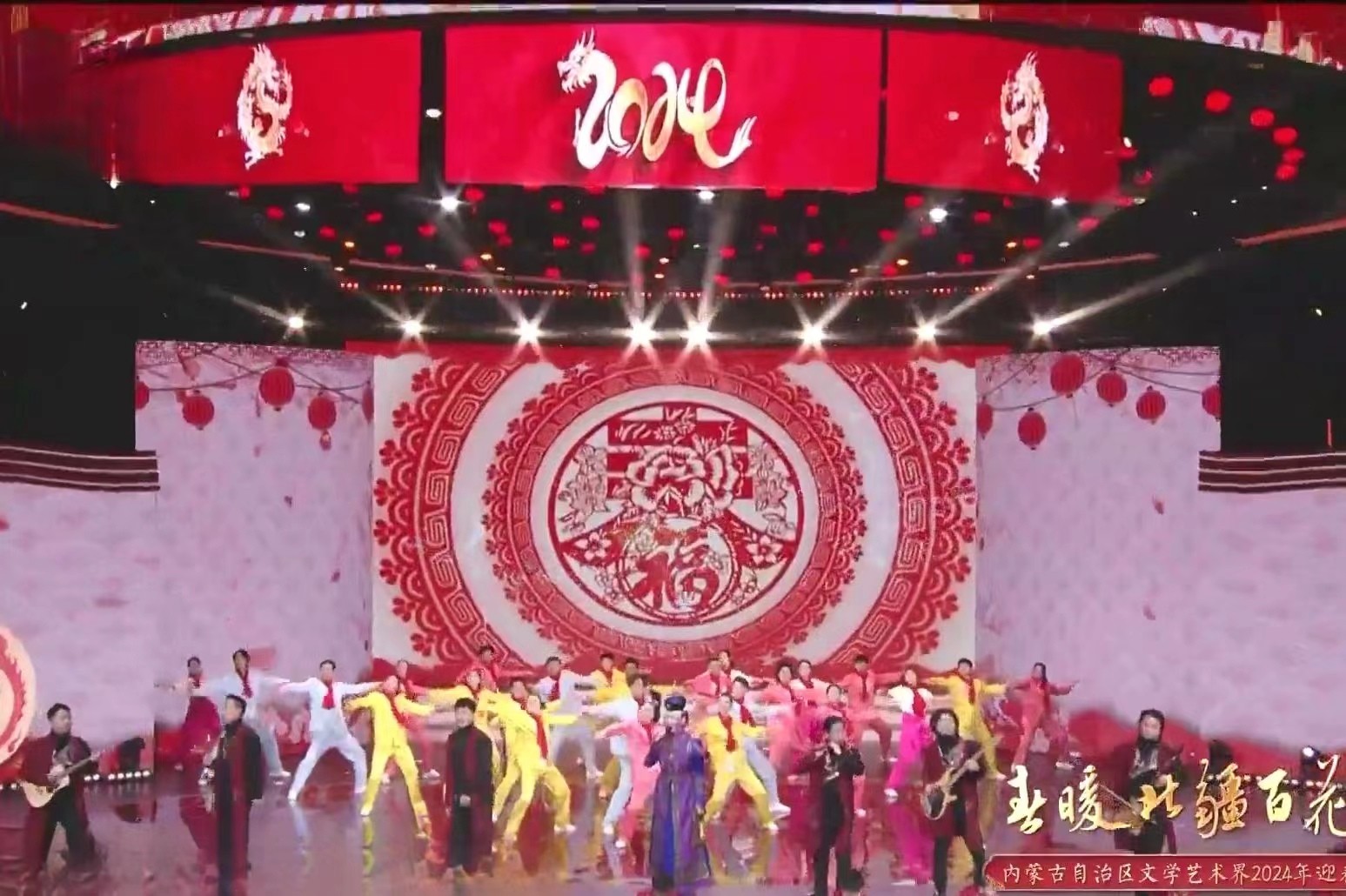 微信图片_20240407165256.jpg