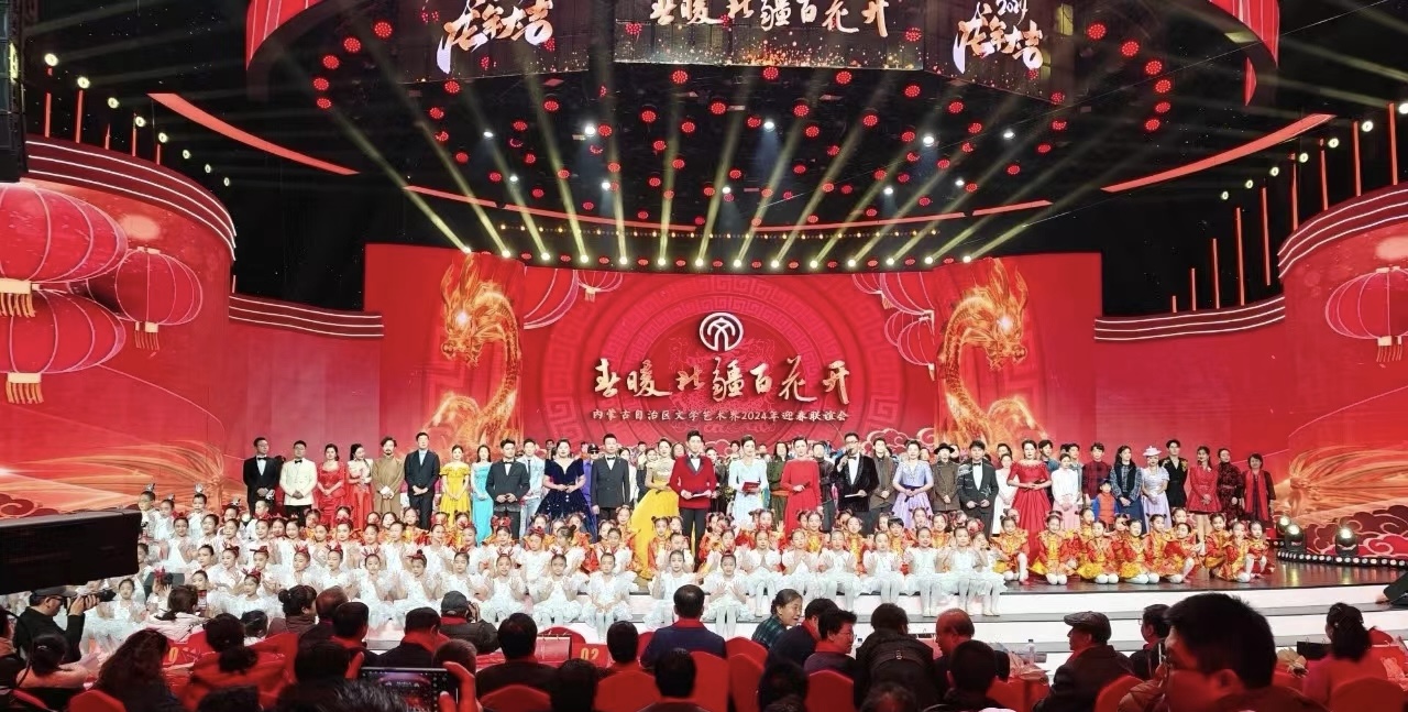 微信图片_20240407173730.jpg