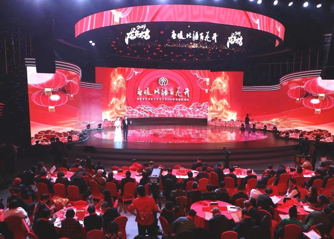 微信图片_20240407165302.jpg